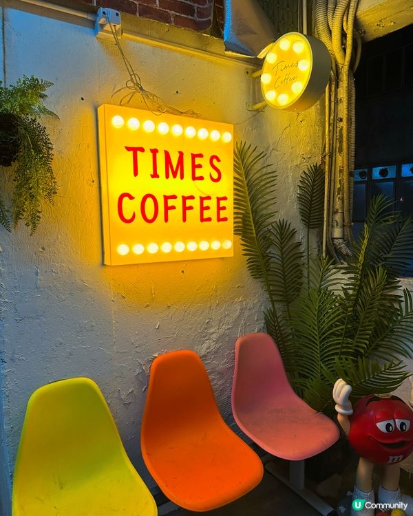 觀塘校園風打卡cafe❤️‍🔥爆餡魚柳漢堡包🍔特濃抹茶芭菲