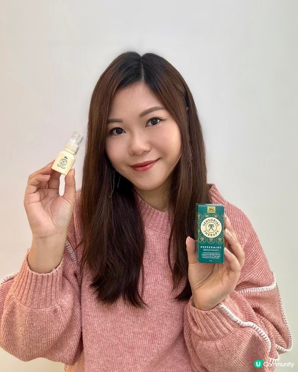 好物推介💁🏻‍♀️虎標SENSORIAL THERAPY 精油乳液❤️