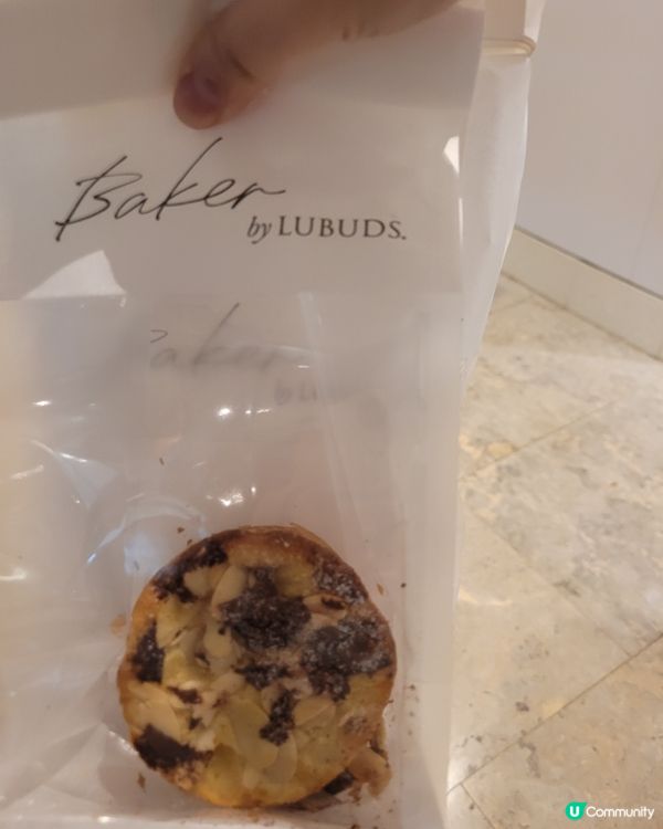 太古城中心Baker by lubuds打卡！
