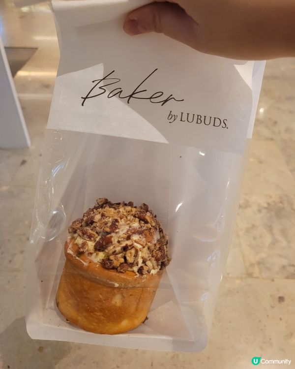 太古城中心Baker by lubuds打卡！