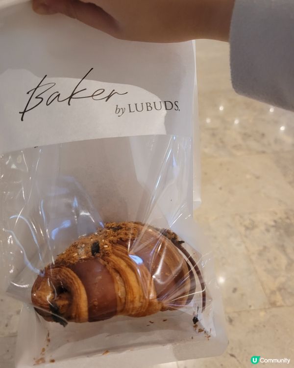太古城中心Baker by lubuds打卡！