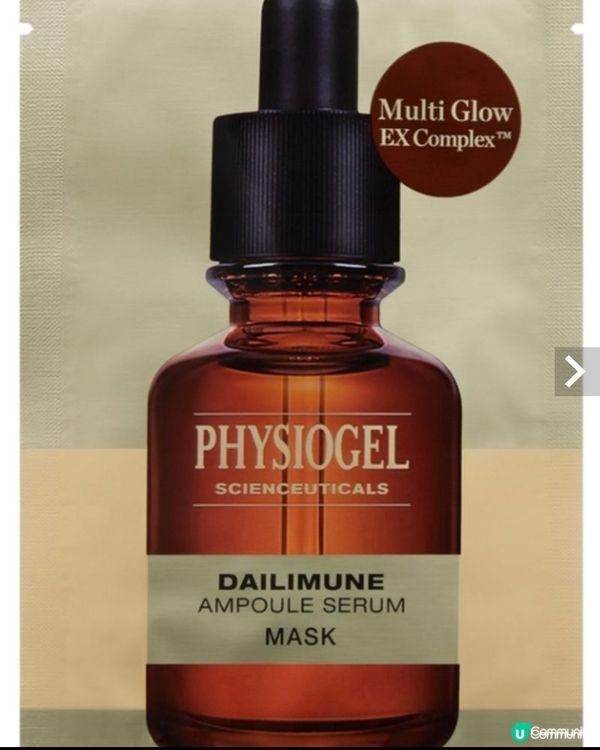 乾燥天氣救星🍂 PHYSIOGEL全新逆齡抗氧精華面膜🤩