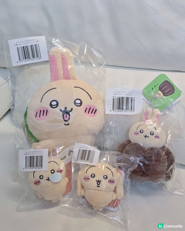 Chiikawa 一番抽 😍