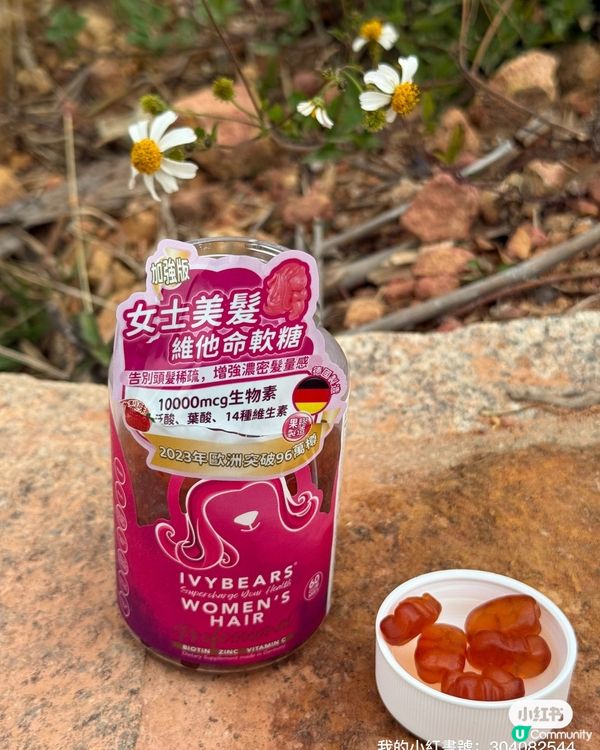 妹妹大個仔，食糖要小心！🍬