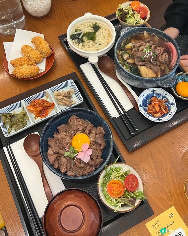 中環｜日系秘製半熟玉子牛丼🐮｜日式治癒感小屋🍀