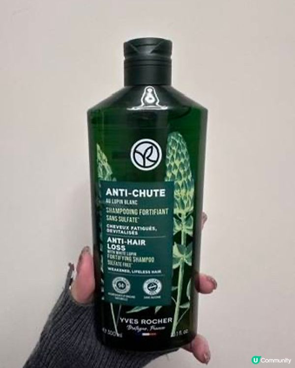 皇牌銷量 No.1 防脫髮洗髮露🪮