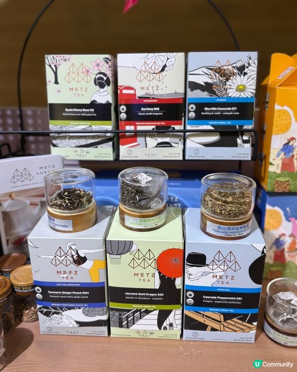 銅鑼灣誠品必逛茶包品牌🍵METZ Tea