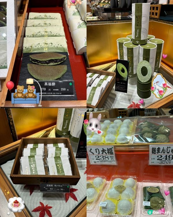 【Jenny去邊好】  北九州福岡自由行~柳橋連合市場 Re...