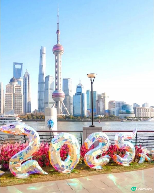 北外灘紫羅蘭花海