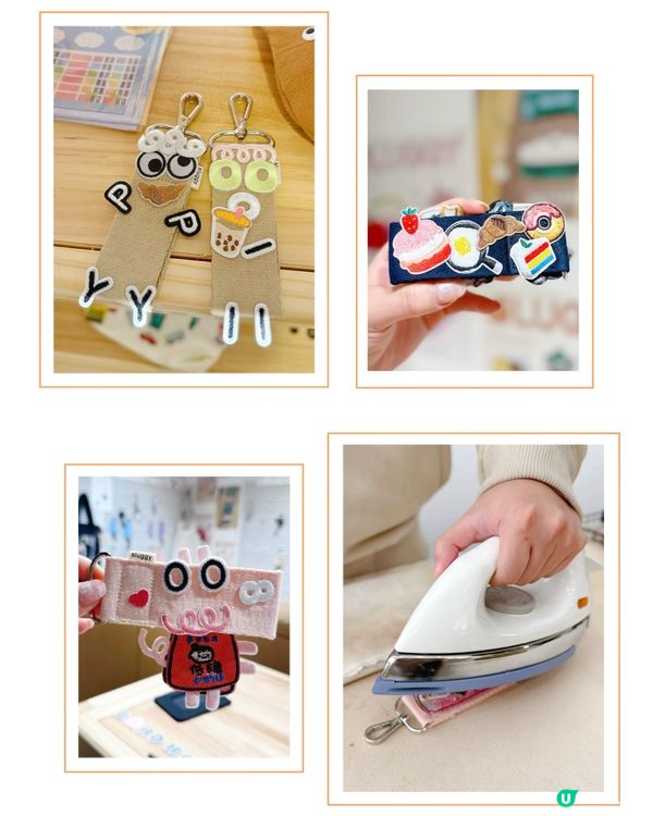 大熱韓式燙布貼，誠品有得玩！