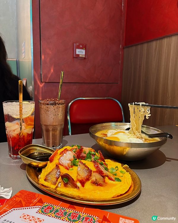 🎀荔枝角。特色懷舊裝修港式打卡茶餐廳😎🎀