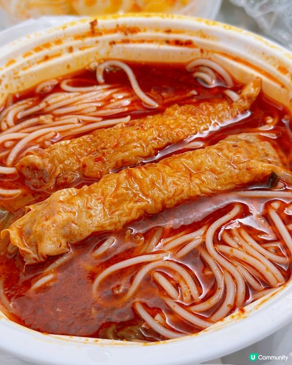 惹味重慶麻酸辣🔥完勝其他連鎖店米線！😎
