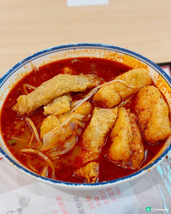 惹味重慶麻酸辣🔥完勝其他連鎖店米線！😎