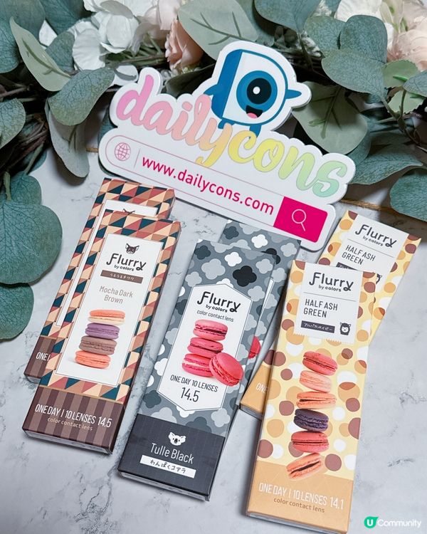 ✨明日花綺羅推薦！超大眼隱形眼鏡✨