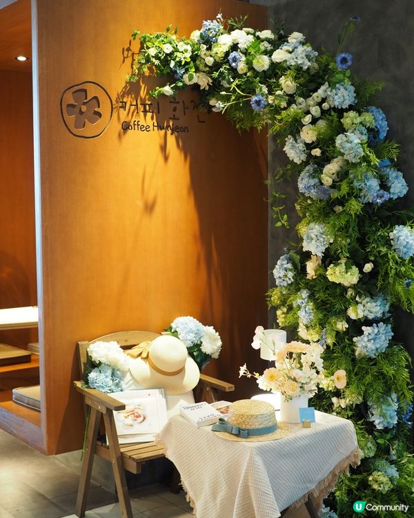 𓂃.𓈒尖沙咀𓎏ෆ.ᐟ韓式花系打卡Café𓈒𓂃.