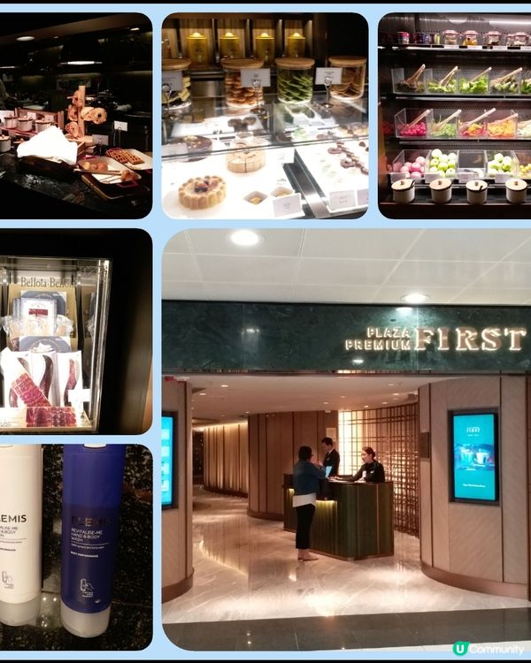 plaza premium First