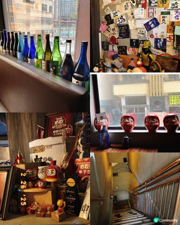 🎀旺角。真心推介極高質日本定食😍🎀