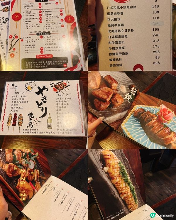 🎀旺角。真心推介極高質日本定食😍🎀