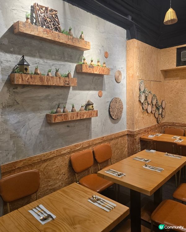 在城市中找到一片小森林