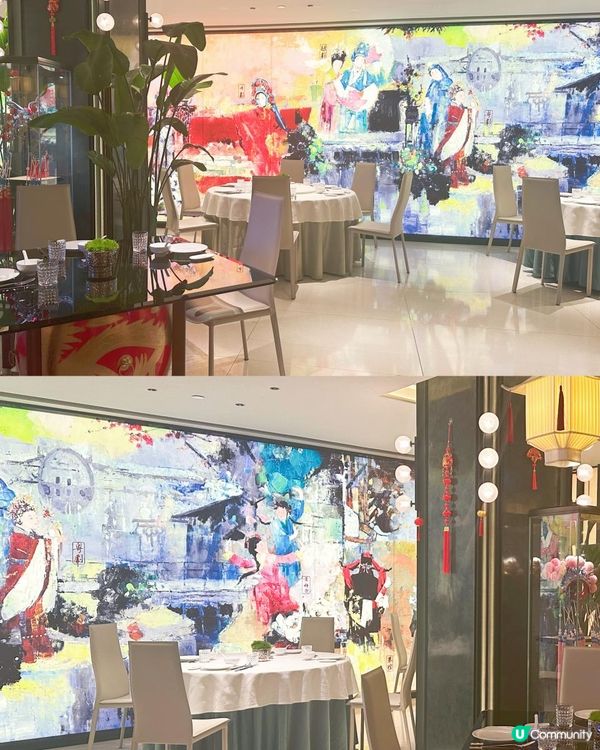 米芝蓮級數 中上環奢華川菜