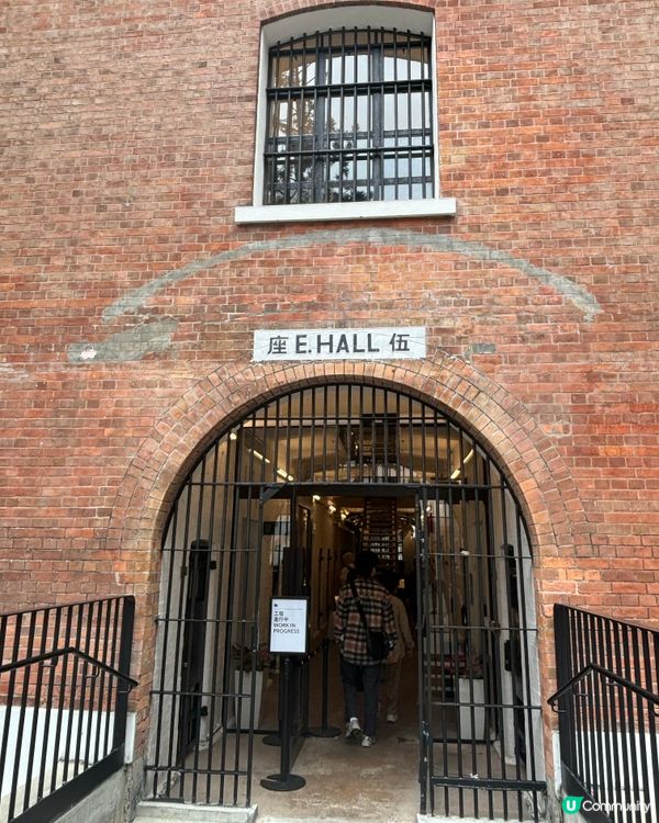 中環文青一日遊懶人包