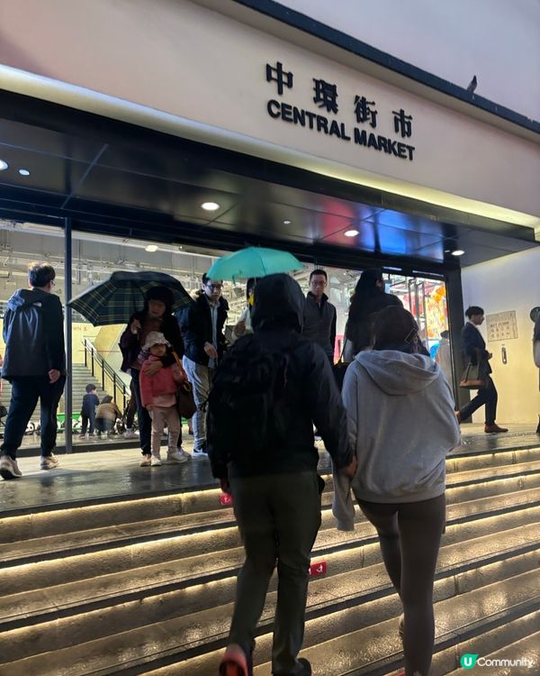 中環文青一日遊懶人包