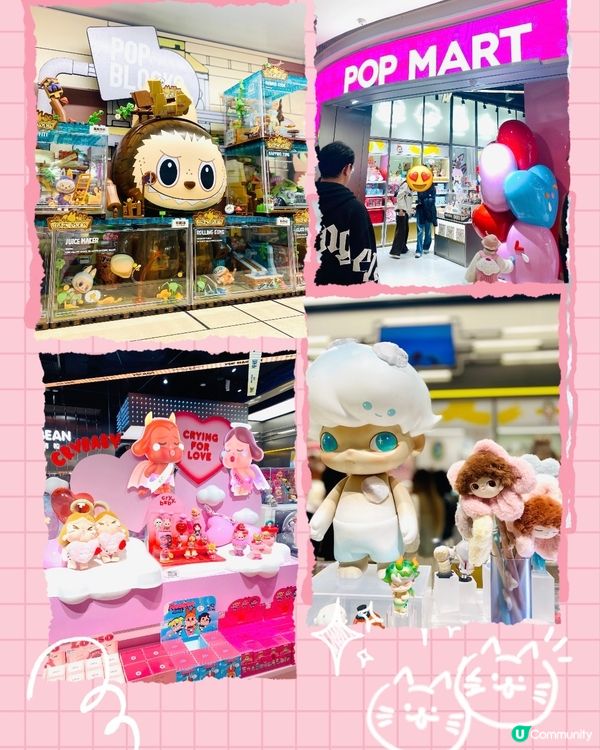 ❤️‍🔥超人氣 Popmart 泡泡瑪特 🤩🤩 收藏韓星至愛盲盒🌟