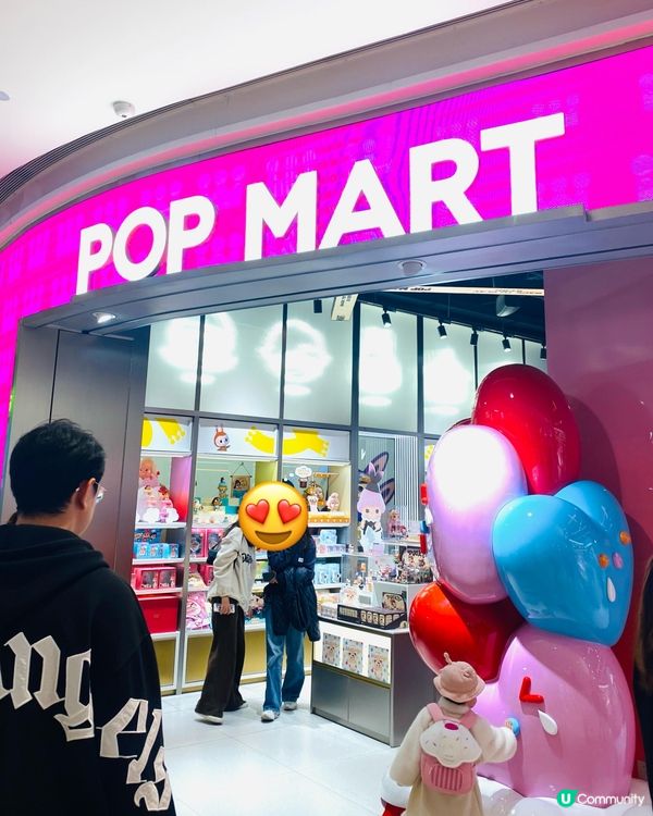 ❤️‍🔥超人氣 Popmart 泡泡瑪特 🤩🤩 收藏韓星至愛盲盒🌟