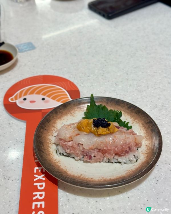 *星級爭鮮Plus星級享受*