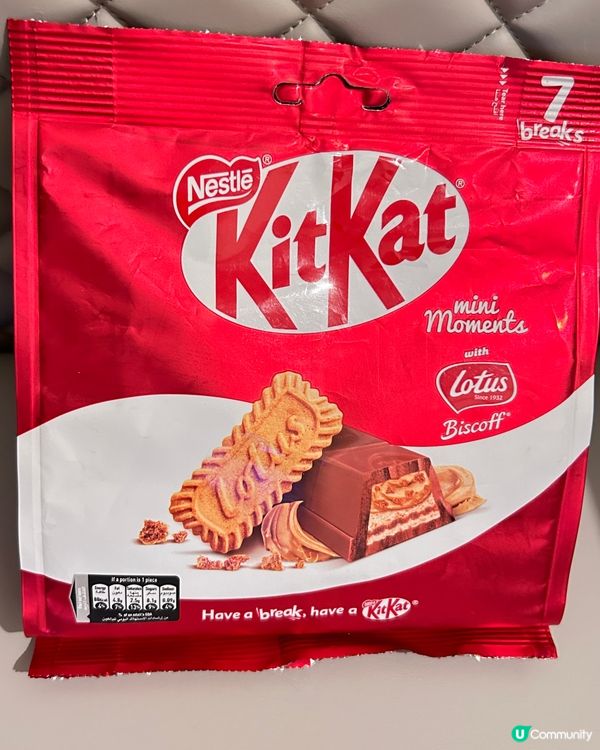 Kit Kat X Lotus 焦糖餅