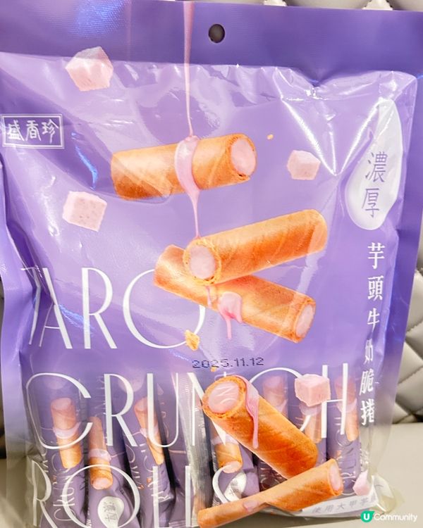 盛香珍芋頭牛奶脆卷