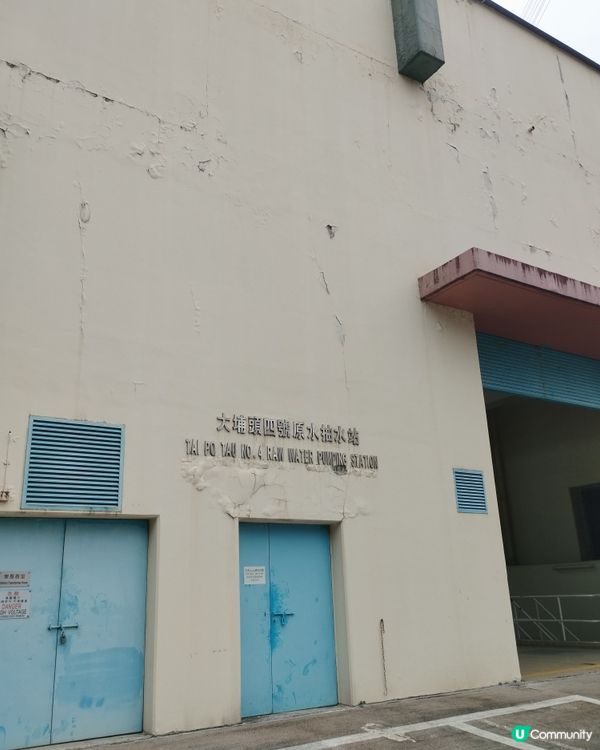 水務處-滴滴遊蹤深導行