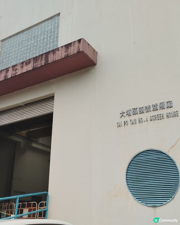 水務處-滴滴遊蹤深導行