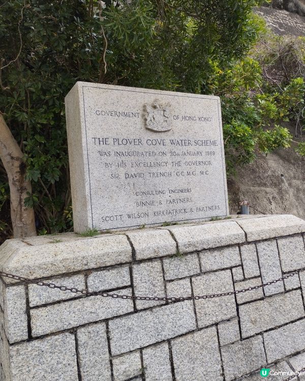 水務處-滴滴遊蹤深導行