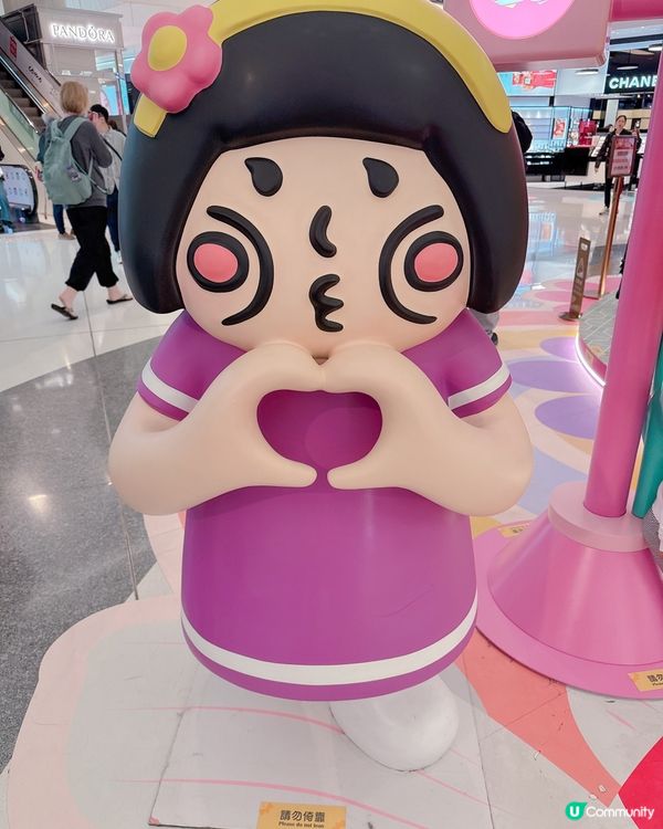 旺角新世紀抱抱節😍  公仔勁可愛！