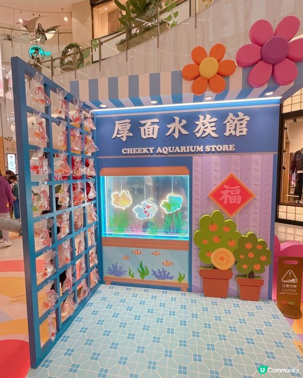 旺角新世紀抱抱節😍  公仔勁可愛！