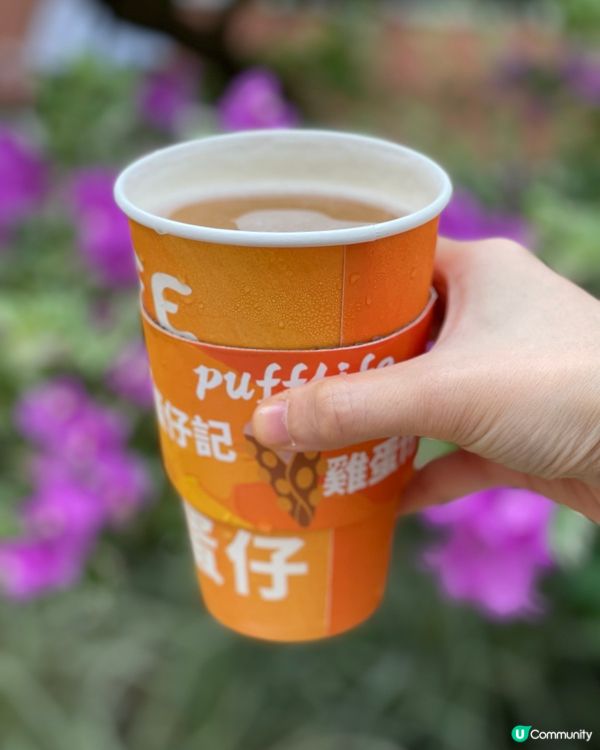 必食爆醬開心果醬格仔餅