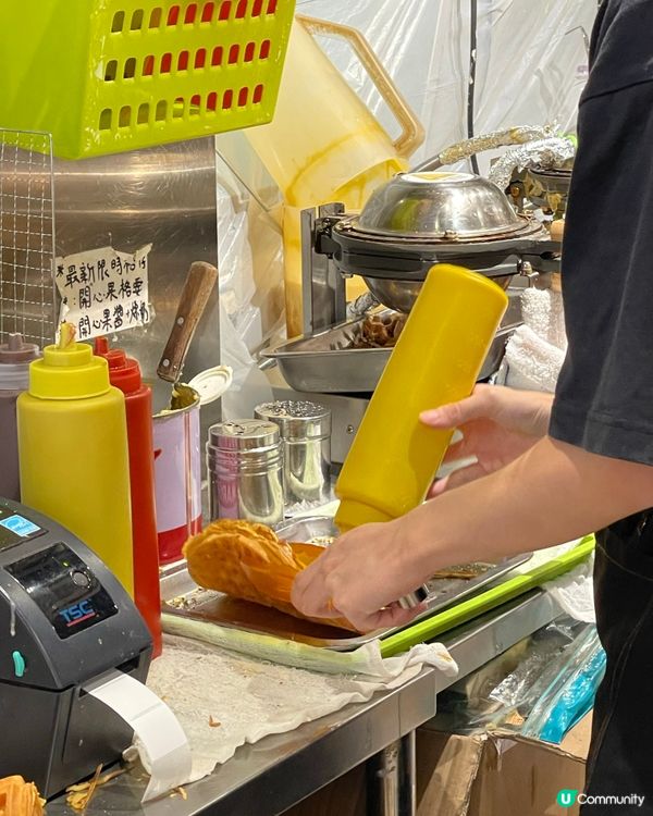 必食爆醬開心果醬格仔餅