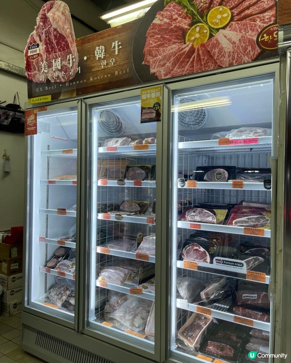創立逾二十年優質凍肉店🥩