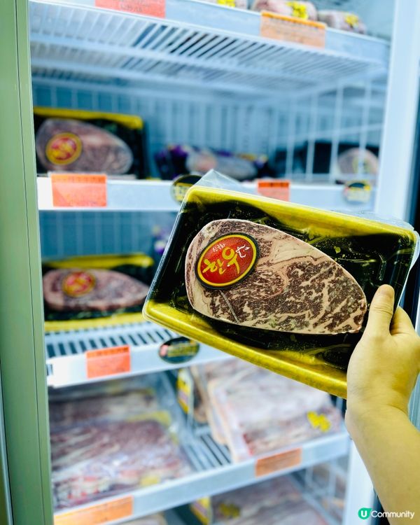 創立逾二十年優質凍肉店🥩