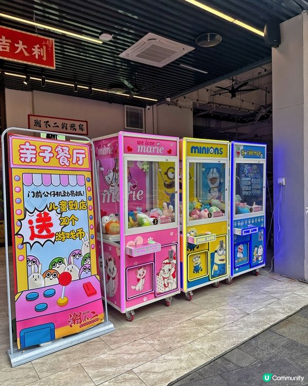 深圳巨鮑放題！238蚊人仔任食！😱🤤