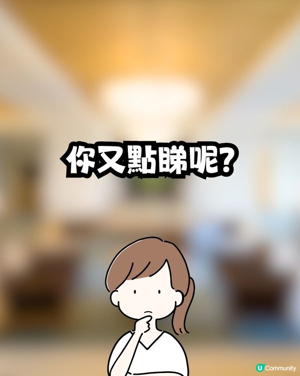 內地遊客日本酒店退房後做1件事被趕😳🇯🇵小紅書上發文抱怨｢流浪街頭｣🍃網民:好肉酸