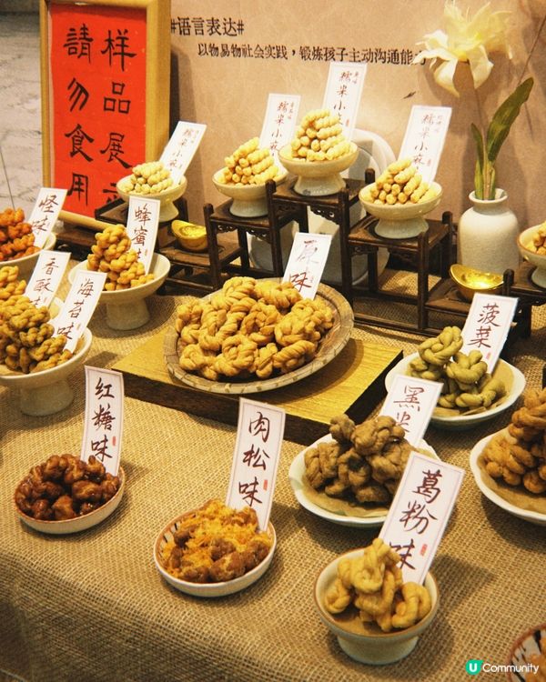 去重慶 真係餐餐都好辣呀