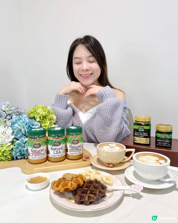 花生醬控大推！早晨下午茶好物🥜🍯