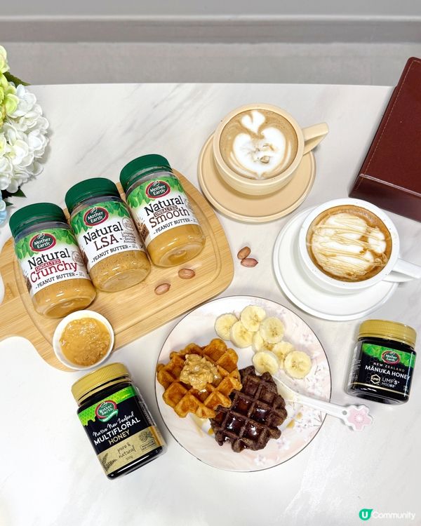 花生醬控大推！早晨下午茶好物🥜🍯