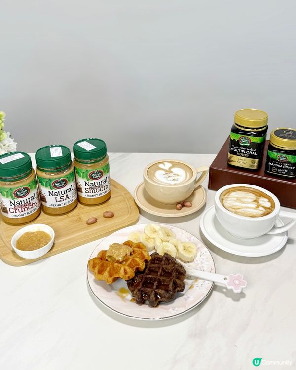 花生醬控大推！早晨下午茶好物🥜🍯