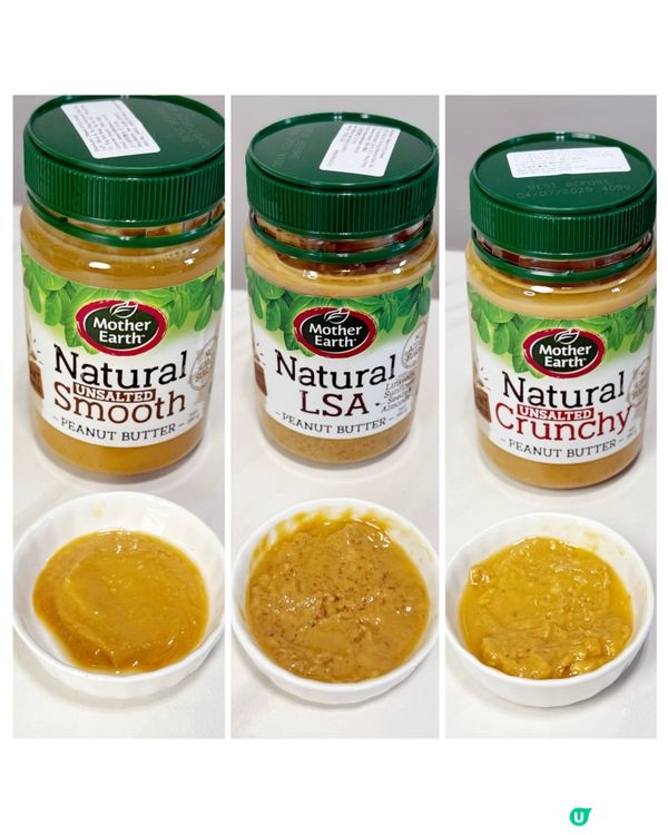 花生醬控大推！早晨下午茶好物🥜🍯