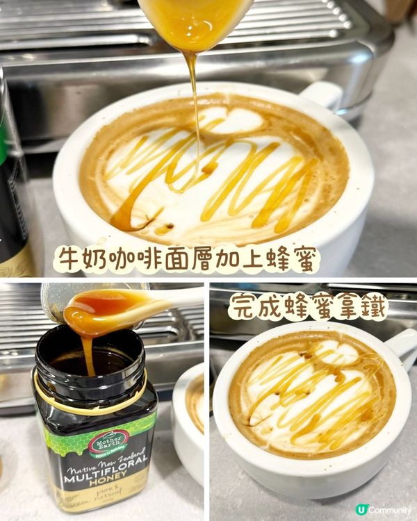 花生醬控大推！早晨下午茶好物🥜🍯