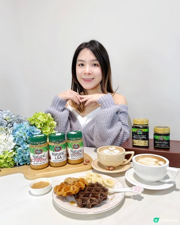 花生醬控大推！早晨下午茶好物🥜🍯