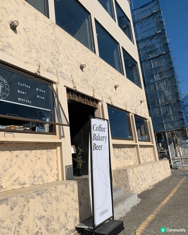 今次去咗釜山出名嘅打卡cafe Liberta 呢間cafe...